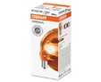 Галогеновые лампы Osram Original Line PY21W - 7507-S (10 шт.) — 724696 ORIGINAL PY21W 7507 1