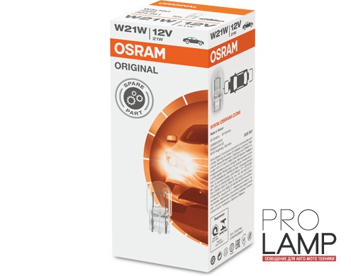 Галогеновые лампы Osram Original Line W21W - 7505-S (10 шт.)