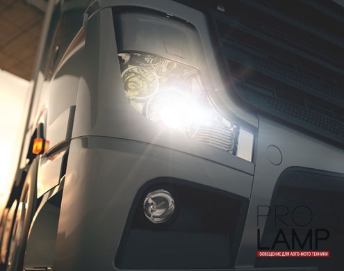 Галогеновые лампы Osram Truckstar Pro 24V, W5W - 2845TSP-S (10 шт.) — Osram TRUCKSTAR PRO W5W 2845TSP 4
