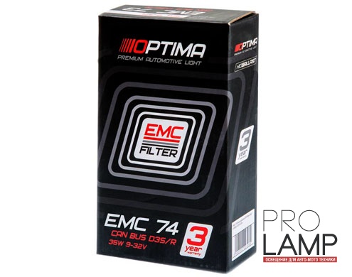 Блок розжига ксенона Optima Premium EMC-74: Optima Premium EMC 74 2