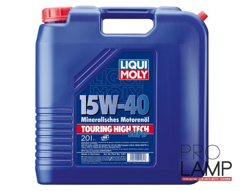 LIQUI MOLY Touring High Tech SHPD-Motoroil 15W-40 Basic — Минеральное моторное масло 20 л.: LIQUI MOLY Touring High Tech