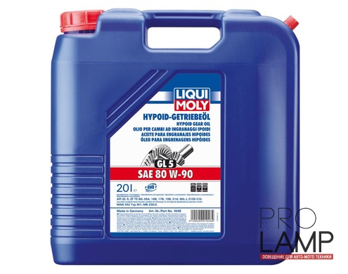 LIQUI MOLY Hypoid-Getriebeoil (GL-5) 80W-90 — Минеральное трансмиссионное масло 20 л.