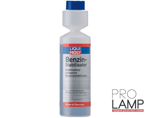 LIQUI MOLY Benzin-Stabilisator — Стабилизатор бензина 0.25 л.
