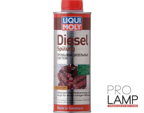 LIQUI MOLY Diesel Spulung — Промывка дизельных систем 0.5 л.