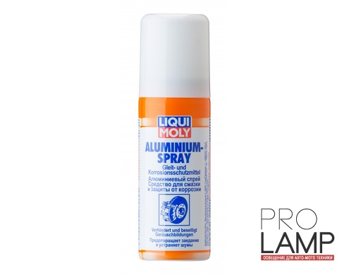 LIQUI MOLY Aluminium-Spray — Алюминиевый спрей 0.4 л.
