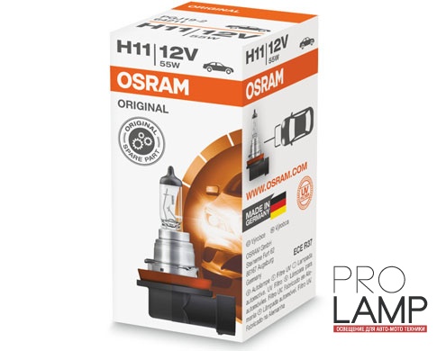 Галогеновые лампы Osram Original Line H11 - 64211