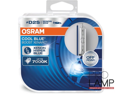 Штатные ксеноновые лампы D2S. Osram Xenarc Cool Blue Boost - 66240CBB-HCB
